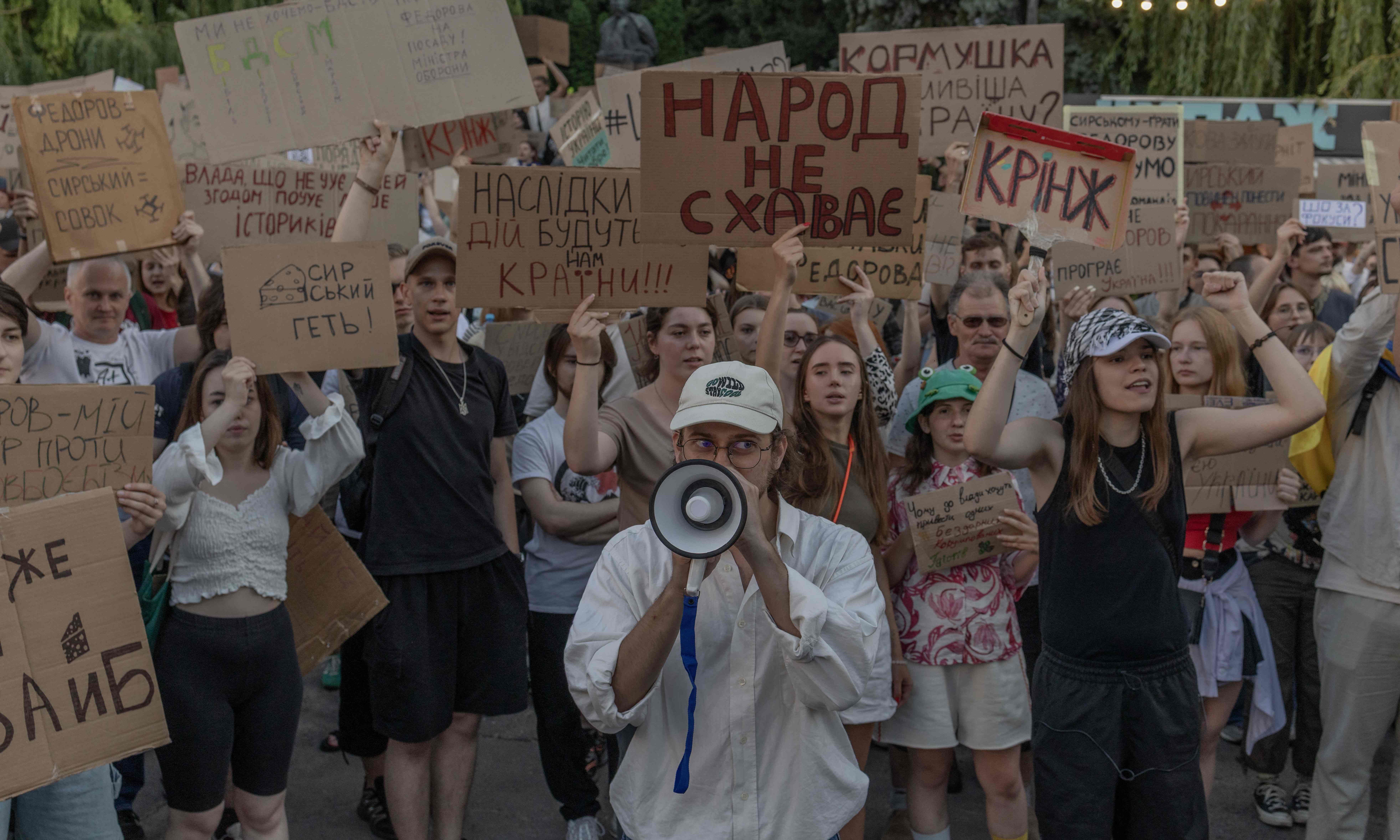 Ukrainians Take to Streets Again, Demand Army Chief’s Removal
