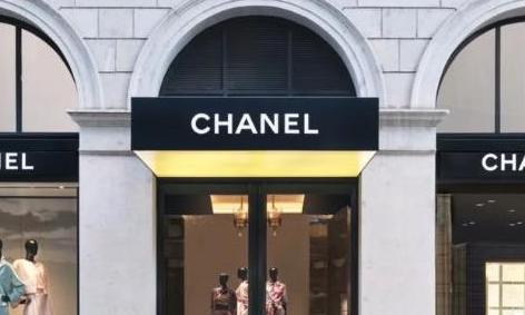 Chanel Cuts Ties With Subcontractor Amid Italy Labour Probe