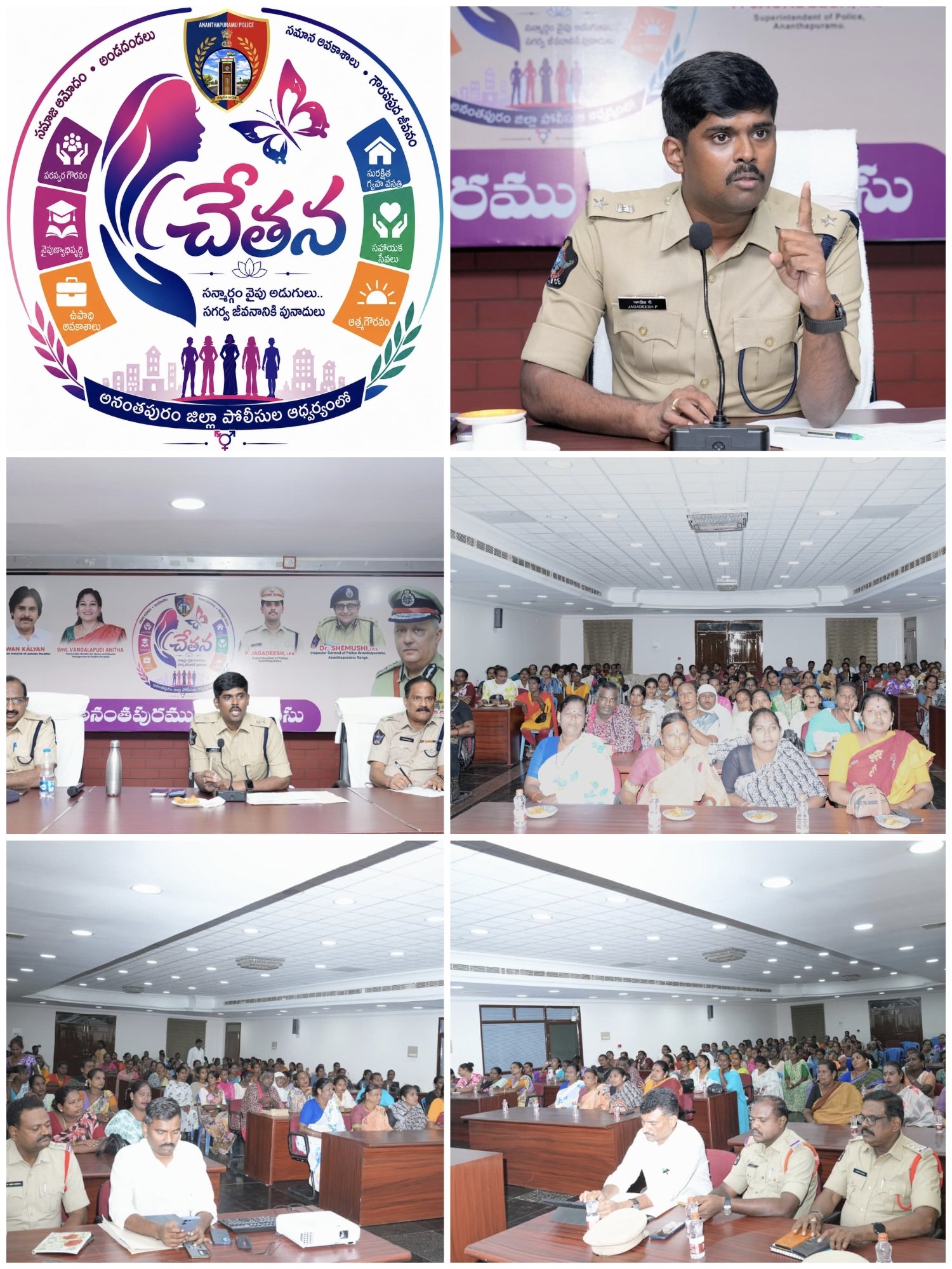Anantapur Police Launch ‘Chethana’ for Transgender Persons’ Welfare
