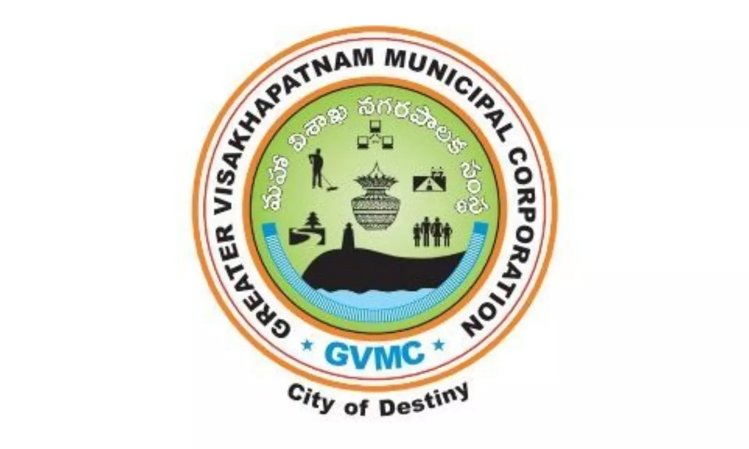 GVMC Wins Operation Clean Sweep Award GVMC Wins Operation Clean Sweep Award