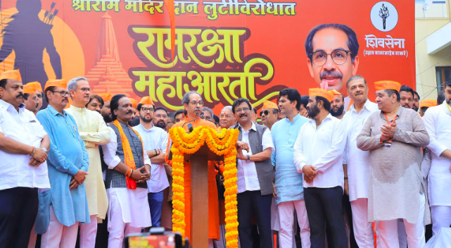 Uddhav Questions BJP's Hindutva, Seeks Probe Into Ayodhya Donation Row