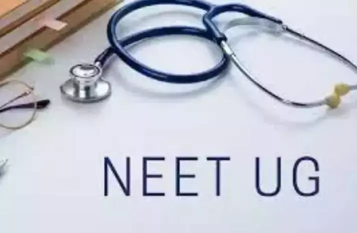 Beed Students Allege NEET Errors Beed Students Allege NEET Errors