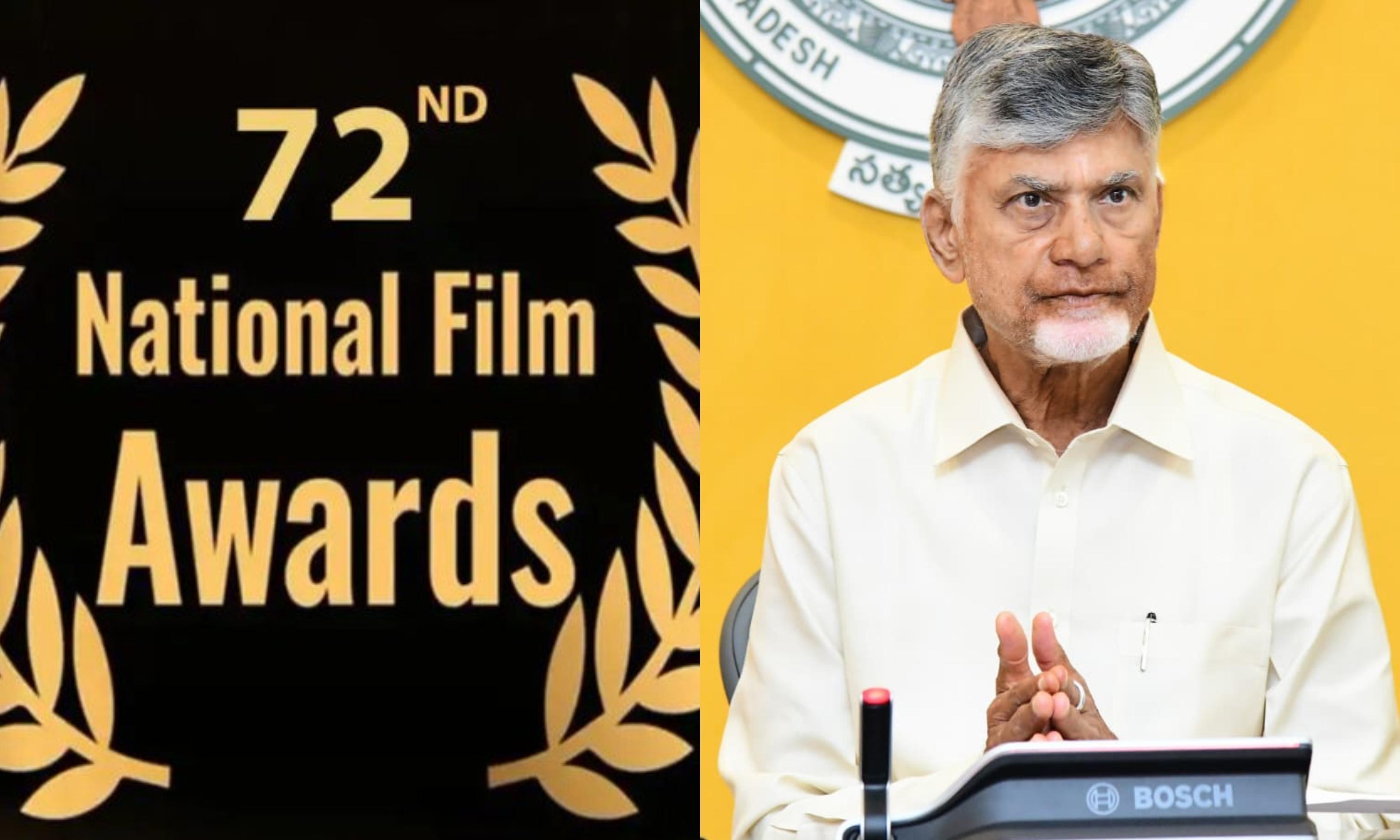 AP CM Naidu Congratulates Winners of the 72nd National Film Awards