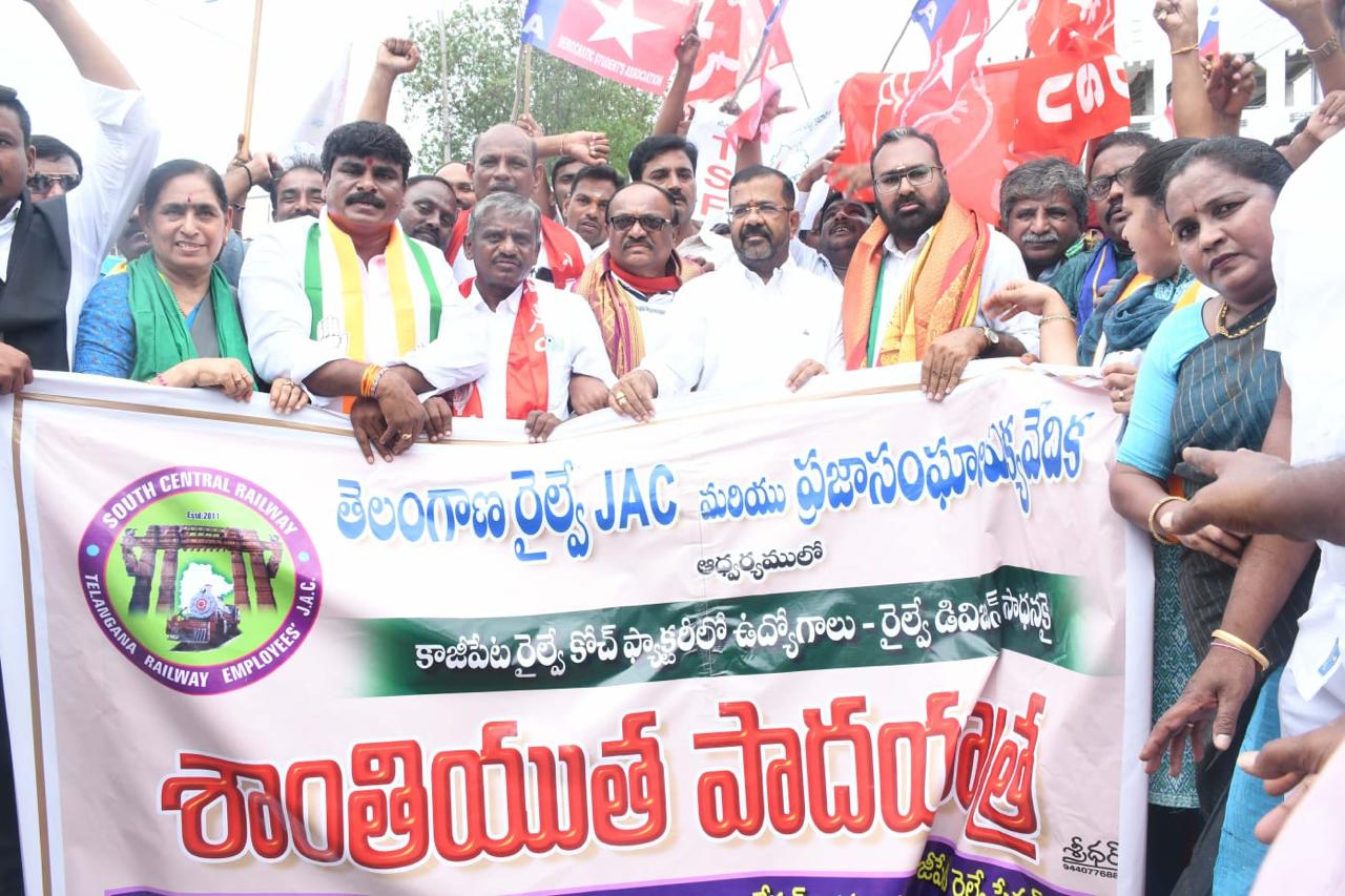 MLA Seeks Priority For Locals in Kazipet Coach Factory Jobs