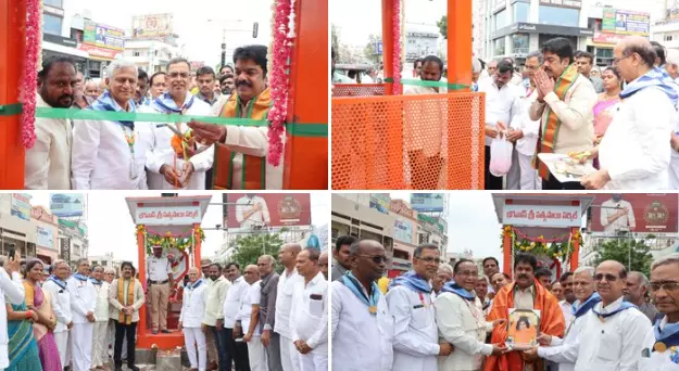 Vijayawada Central MLA Inaugurates Sathya Sai Police Booth in Vijayawada Vijayawada Central MLA Inaugurates Sathya Sai Police Booth in Vijayawada
