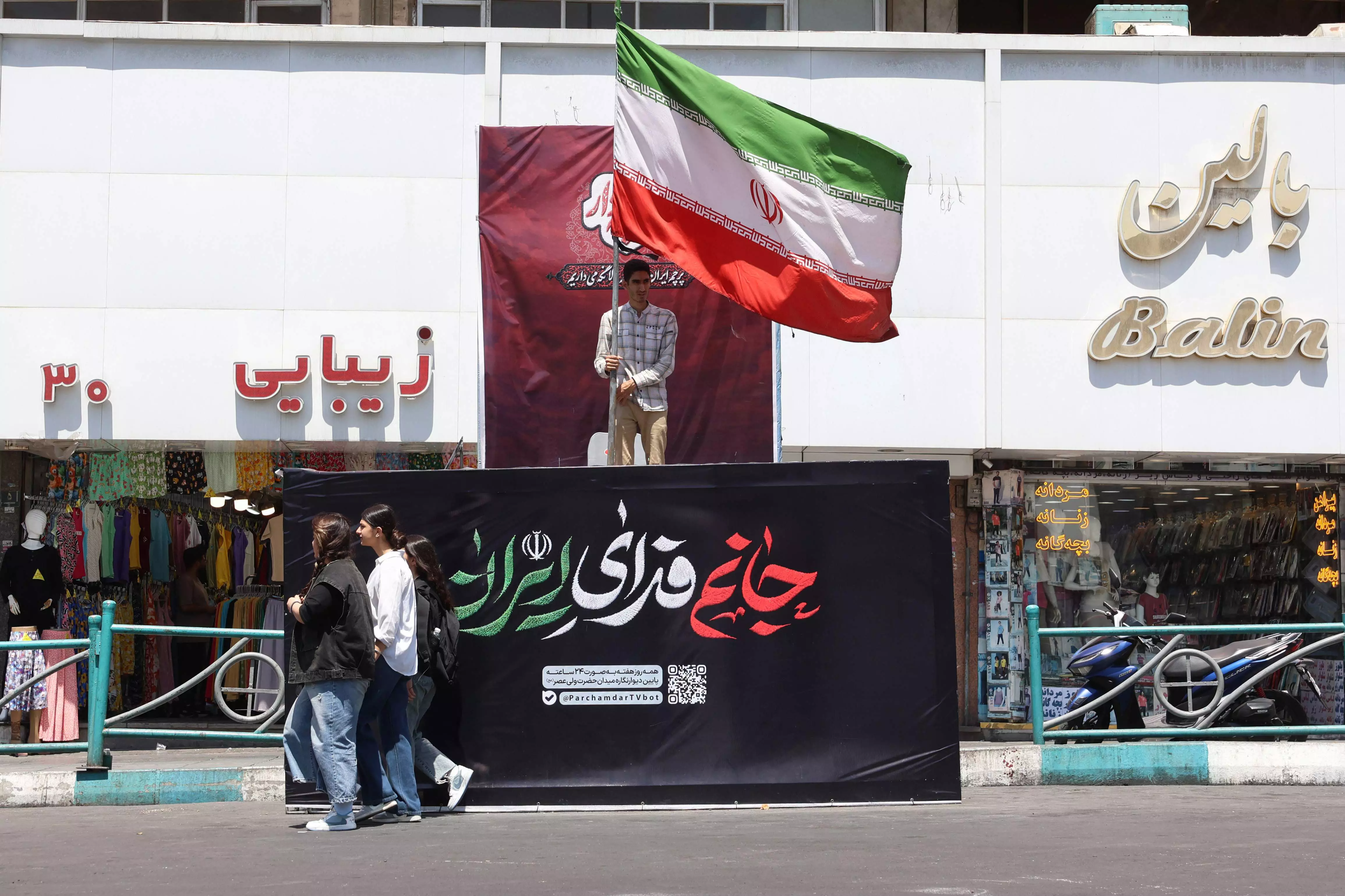 Postpone Travel to Iran: India Issues Advisory for Nationals Postpone Travel to Iran: India Issues Advisory for Nationals