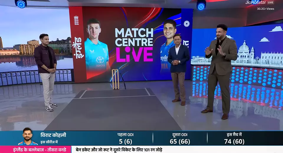 England Seal ODI Series 2-1; Experts Back Rohit, Kohli Despite India Defeat England Seal ODI Series 2-1; Experts Back Rohit, Kohli Despite India Defeat