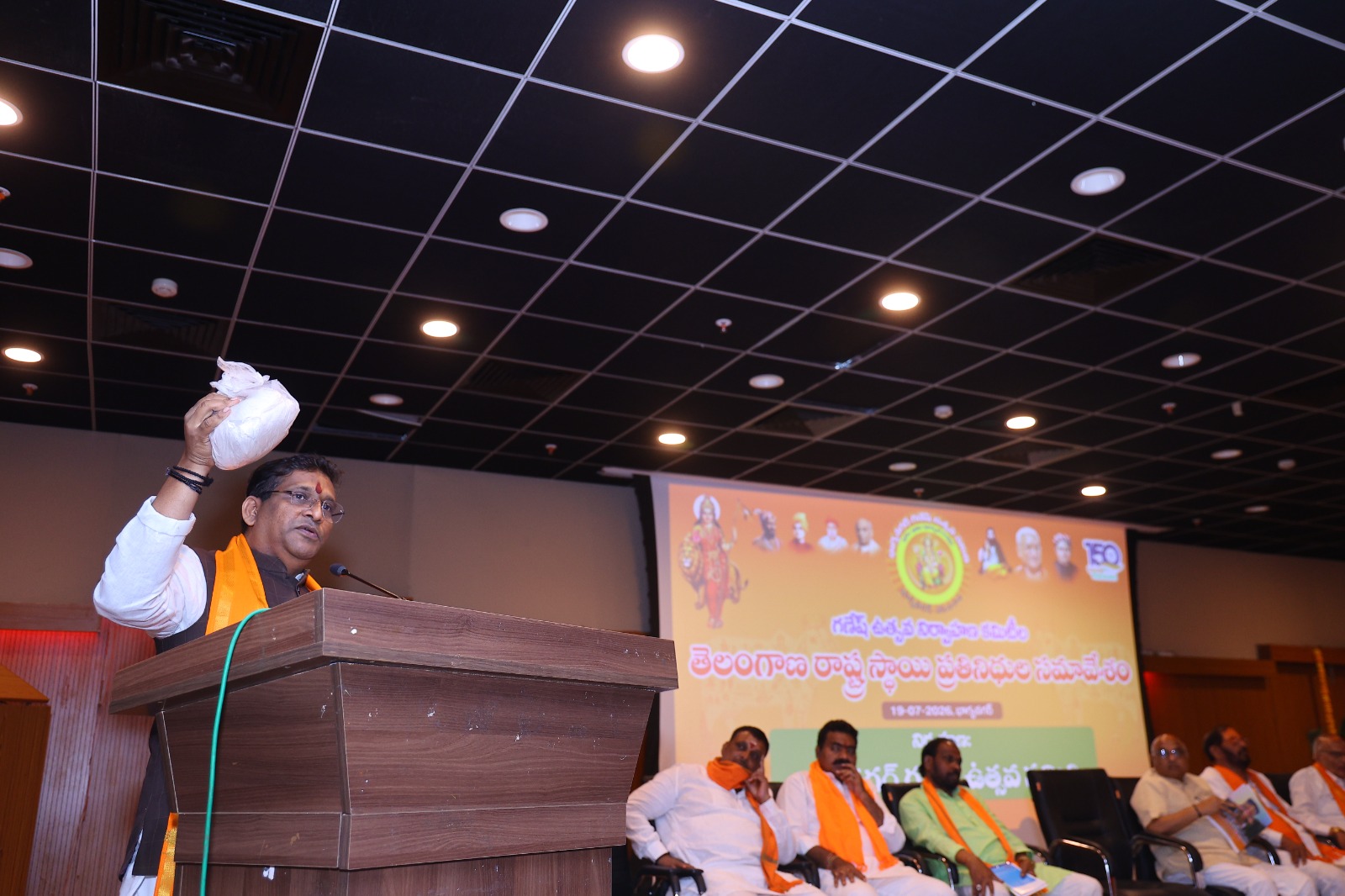 Samithi Urges Vande Mataram Rendition, Tricolour Hoisting at Ganesh Pandals