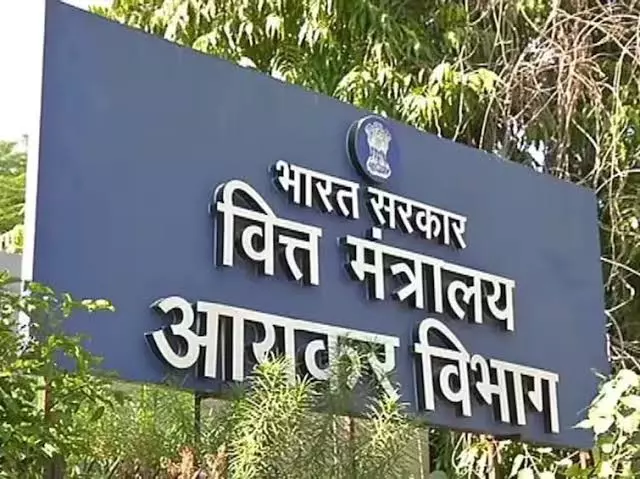 I-T Dept. Running Short of 27K Officers, Support Staff I-T Dept. Running Short of 27K Officers, Support Staff