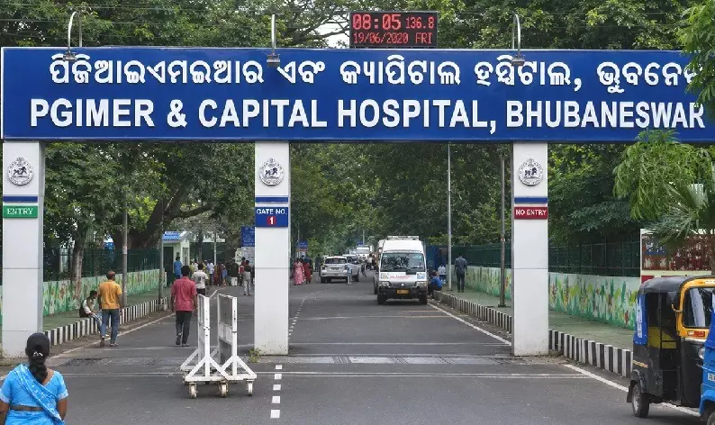 Youth Critically Injured in Broad-Daylight Sword Attack in Bhubaneswar Youth Critically Injured in Broad-Daylight Sword Attack in Bhubaneswar