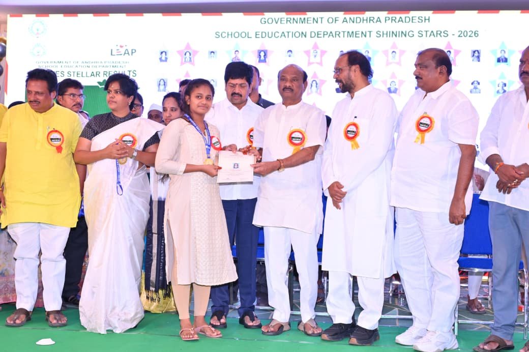 Speaker Praises Lokesh's Education Reforms