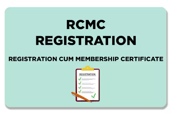 RCMC Certificate To Be Exempted For Low-value Exports RCMC Certificate To Be Exempted For Low-value Exports