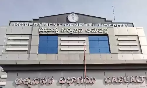 Pharmacovigilance Week Concludes at Anantapur Medical College, GGH