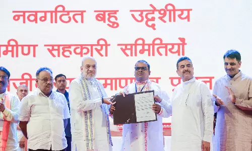Amit Shah Lays Foundation for Worlds Largest Curd Plant In Kolkata Amit Shah Lays Foundation for Worlds Largest Curd Plant In Kolkata