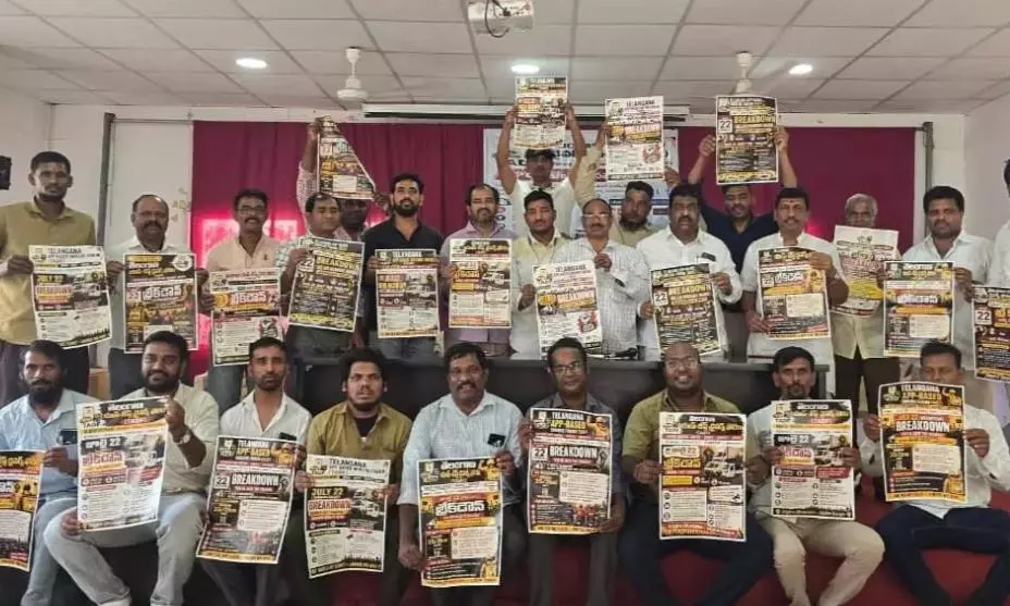 Ola, Uber, Rapido Drivers to Observe Strike in Telangana on July 22 Ola, Uber, Rapido Drivers to Observe Strike in Telangana on July 22