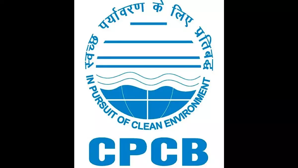 SC Seeks Centre, CPCB Response On Unspent ₹1,000-cr Envt Relief fund SC Seeks Centre, CPCB Response On Unspent ₹1,000-cr Envt Relief fund