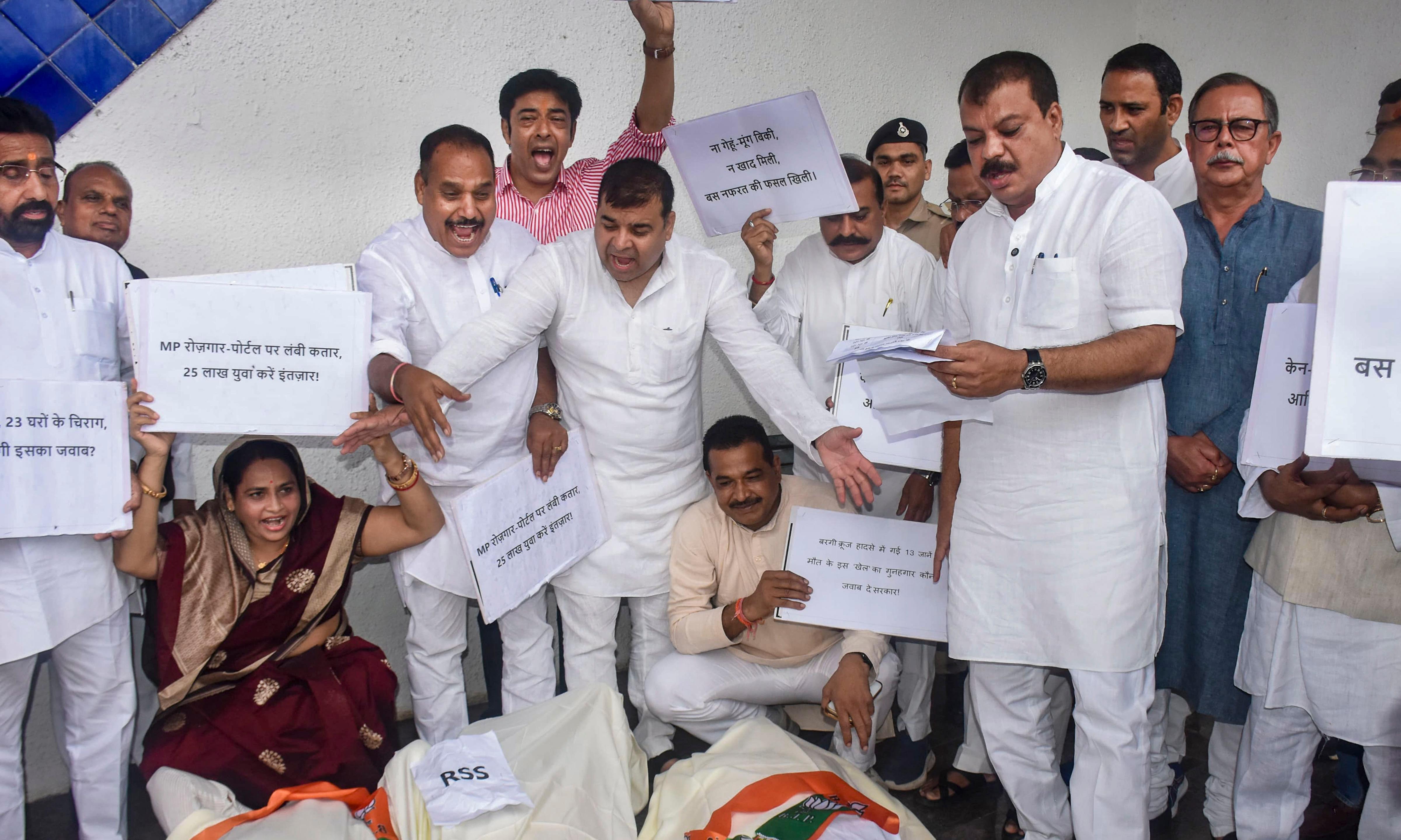 MP Assembly Passes UCC Bill 2026 Amid Noisy Protest by Congress