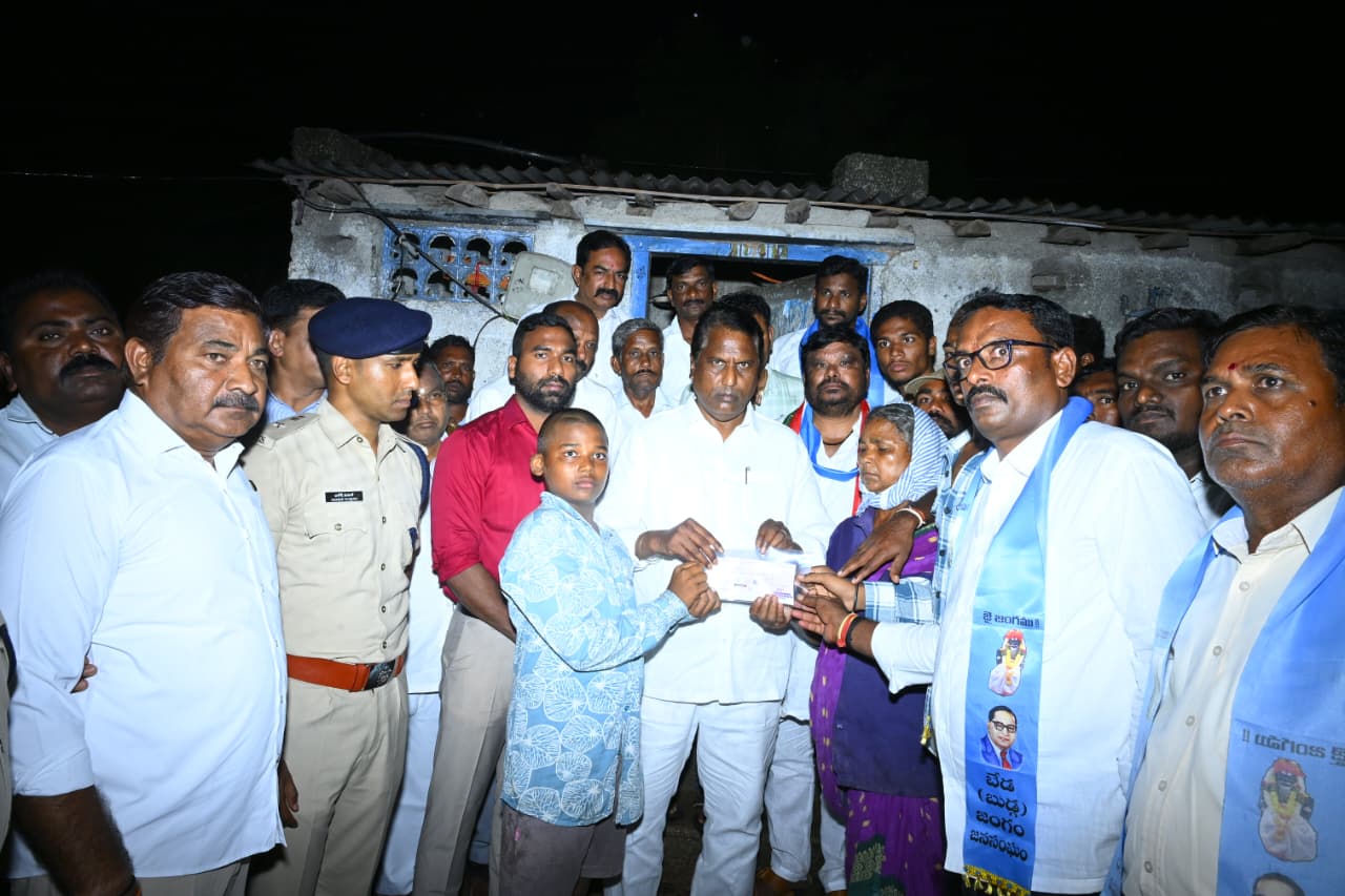 Telangana Minister Aids Murdered Dalit Woman's Family