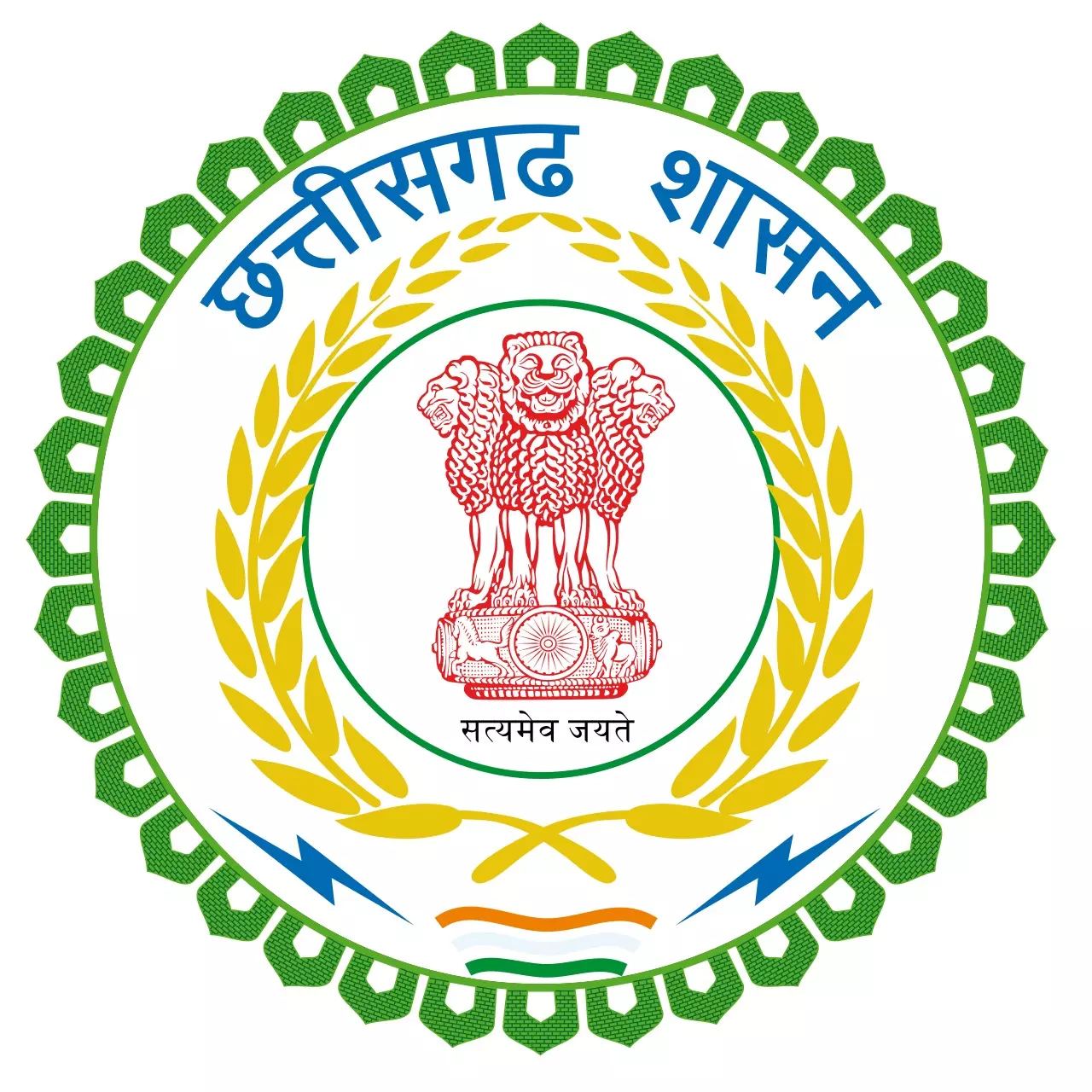 Chhattisgarh Govt Unveils Rehab Scheme for Ex-Agniveers Chhattisgarh Govt Unveils Rehab Scheme for Ex-Agniveers