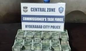 Trading Fraud Racket Busted, Kingpin Held In Kadapa