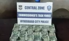 Trading Fraud Racket Busted, Kingpin Held In Kadapa