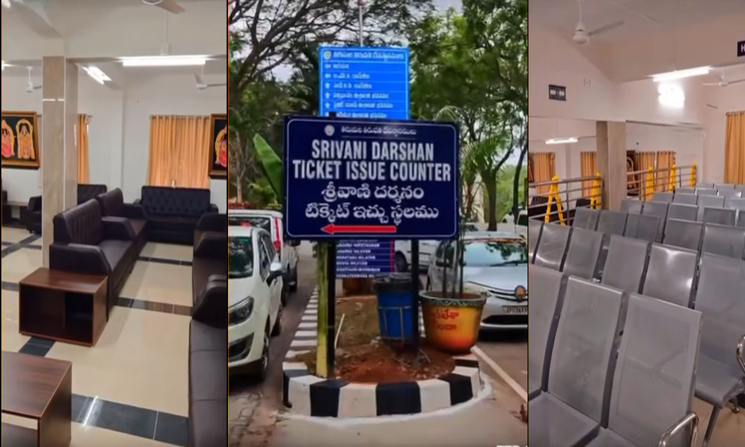 TTD Plans Lounges For Srivani Darshan Devotees At Tirumala