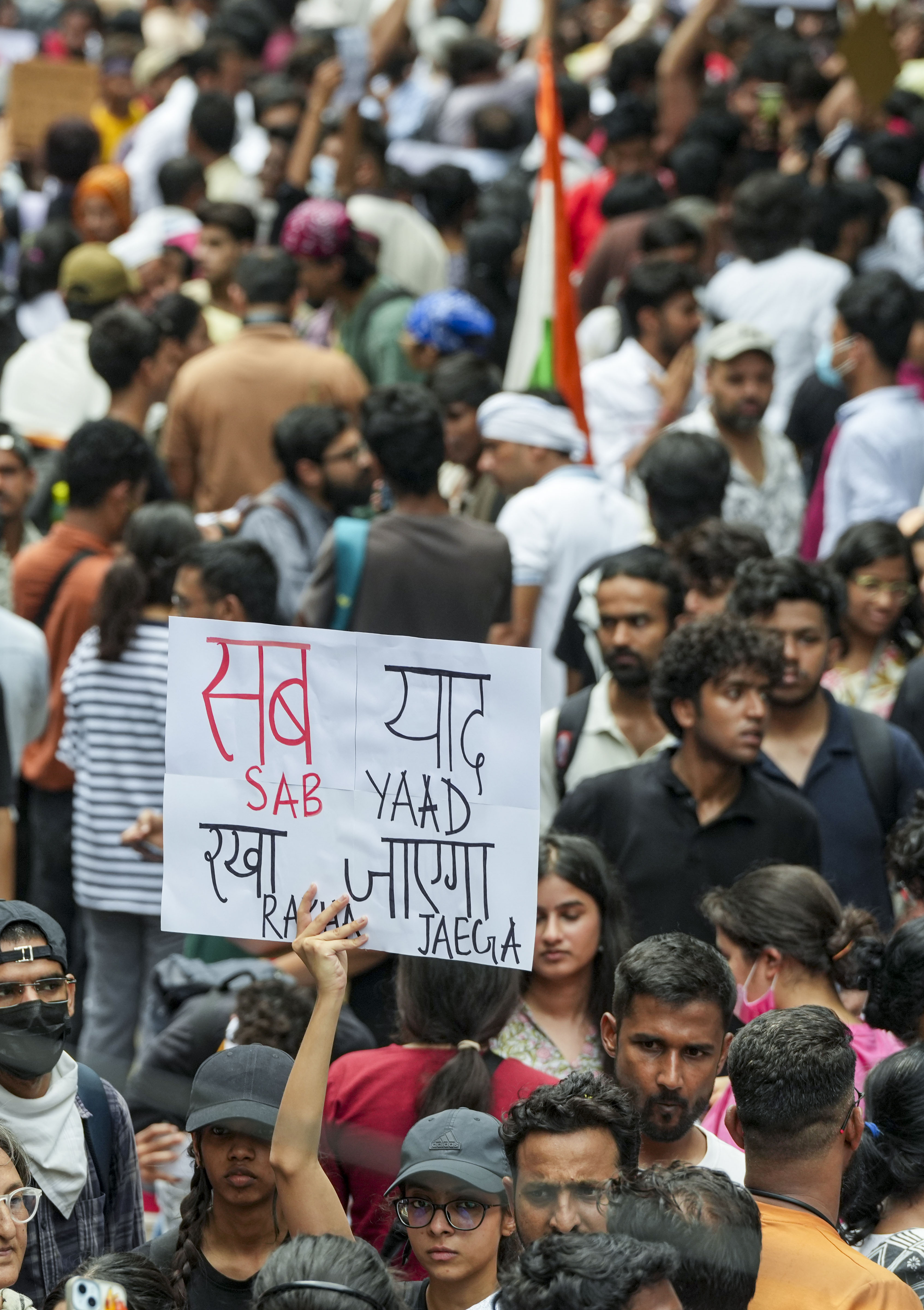 Not A Protest, It's A Revolution: Students Swarm Jantar Mantar