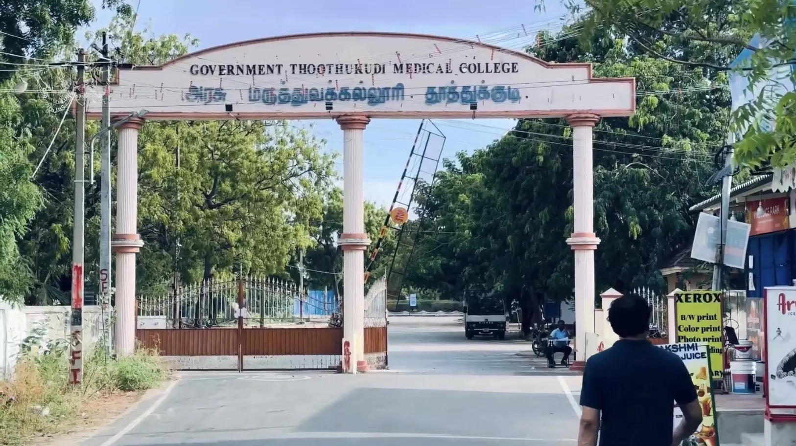 One More Custodial Death; Family Alleges Torture One More Custodial Death; Family Alleges Torture