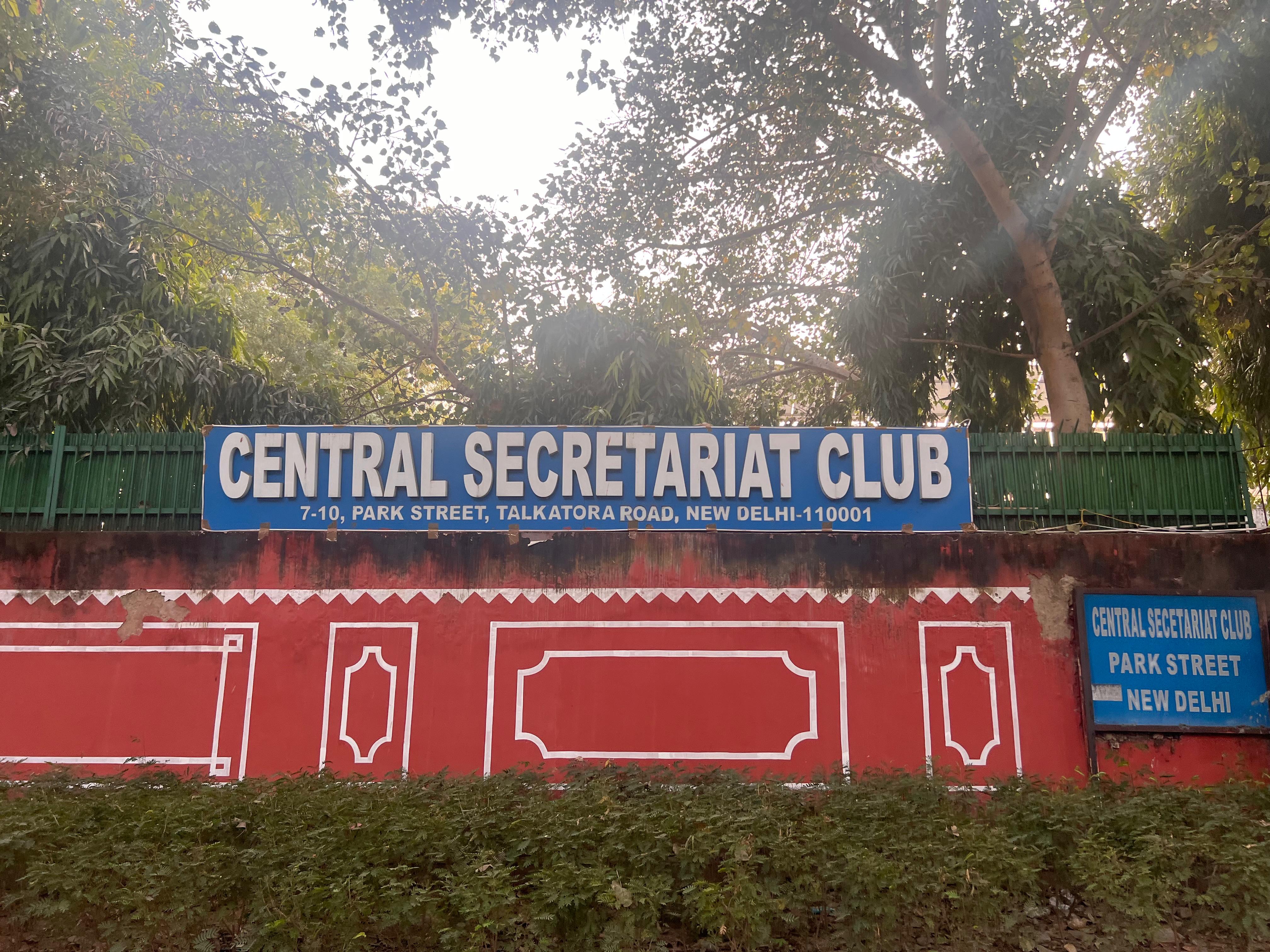 Dilip Cherian | The File Comes Full Circle: Will Central Secretariat Club Manage To Survive?