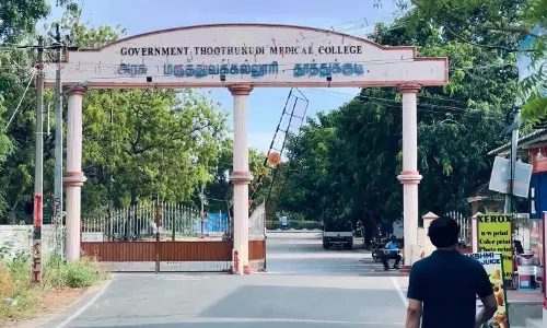 One More Custodial Death; Family Alleges Torture One More Custodial Death; Family Alleges Torture