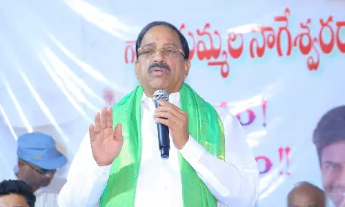 Next Years Rabi Crop Season Too in Trouble: Tummala Next Years Rabi Crop Season Too in Trouble: Tummala