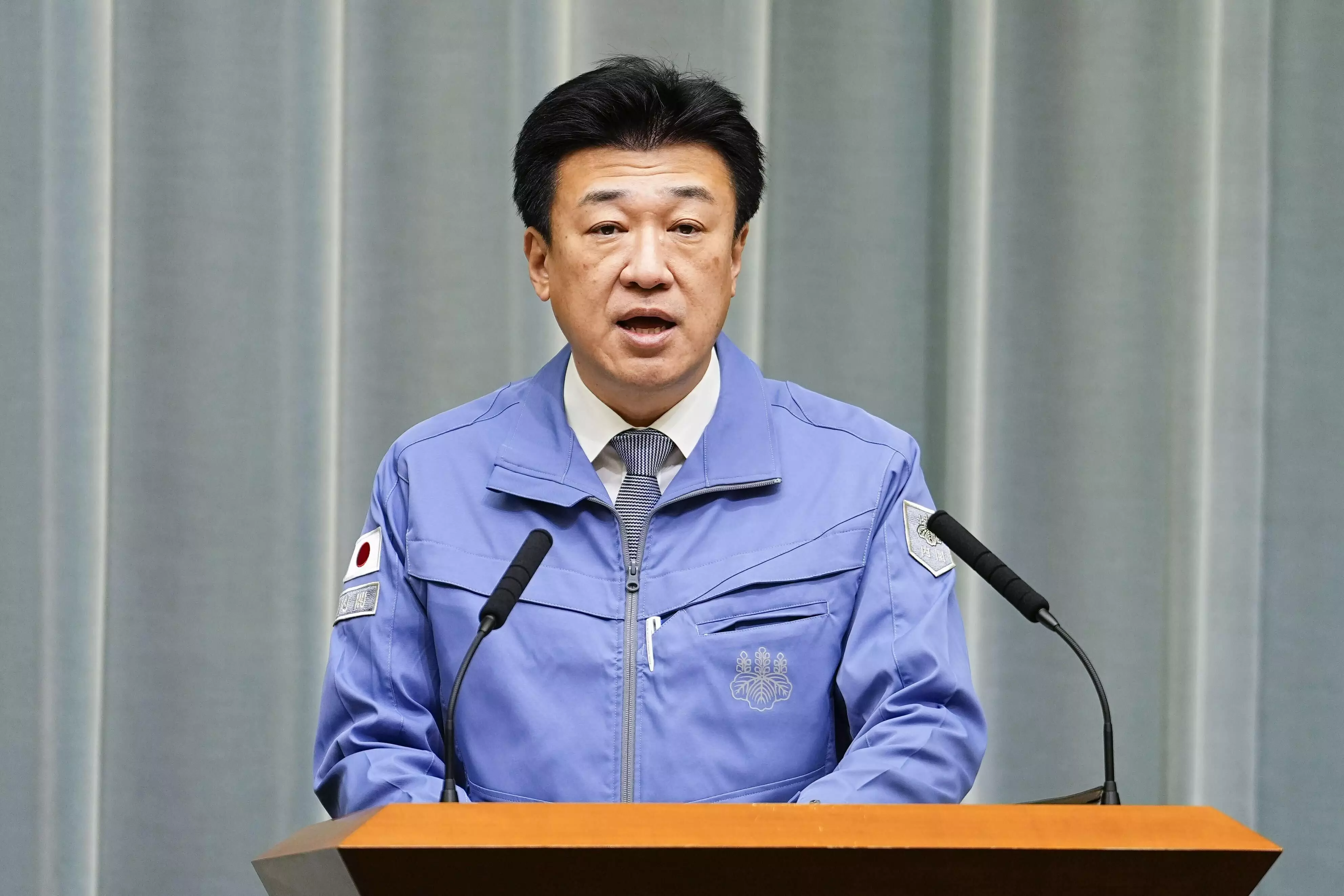 Japan Regrets New US Tariffs: Government Japan Regrets New US Tariffs: Government