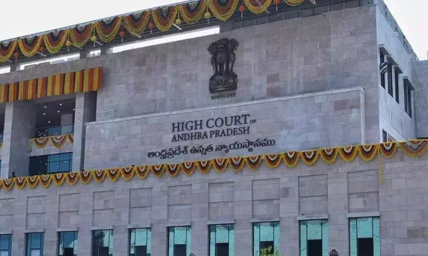 AP HC Posts Ex-Speaker Tamminenis Anticipatory Bail Plea to July 27 AP HC Posts Ex-Speaker Tamminenis Anticipatory Bail Plea to July 27