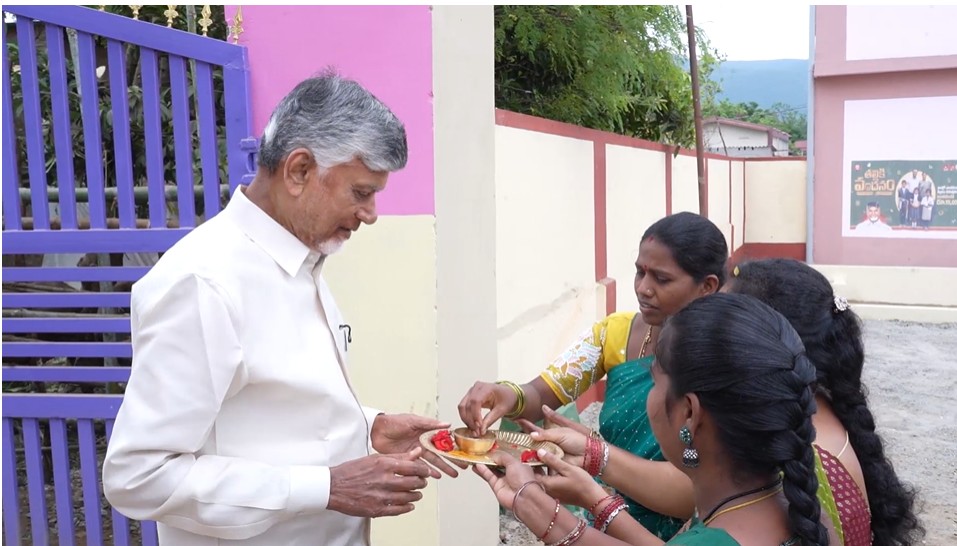 Mega Meet: Naidu Interacts with Students, Parents in Rampachodavaram
