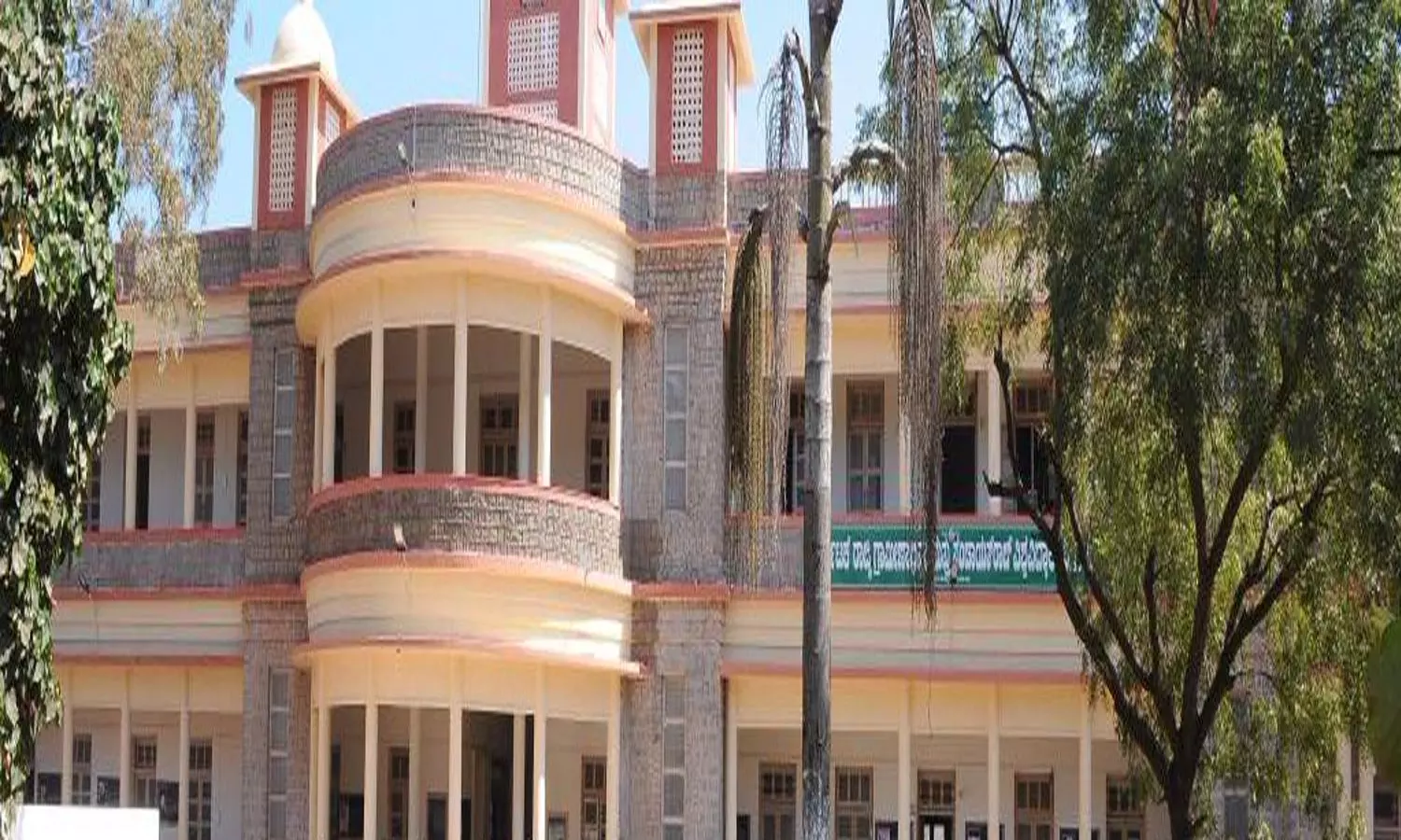 Gadag: PG Student Found Hanging In Hostel Room Gadag: PG Student Found Hanging In Hostel Room