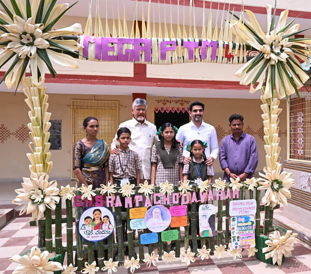 CM Naidu Highlights Education and Welfare Initiatives