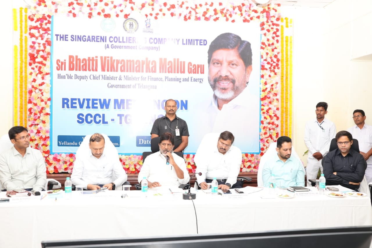 Bhatti Blames Previous BRS Regime for Failing To Secure Coal Blocks for PSUs