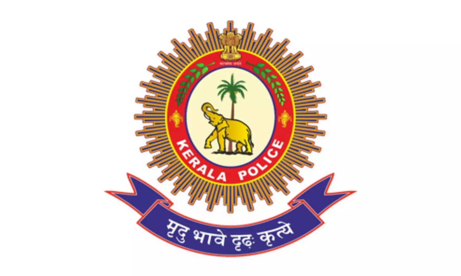 Kerala Police Book 100, Including Popular Rapper “Vedan”, For Holding a Meet in Support of CJP Kerala Police Book 100, Including Popular Rapper “Vedan”, For Holding a Meet in Support of CJP