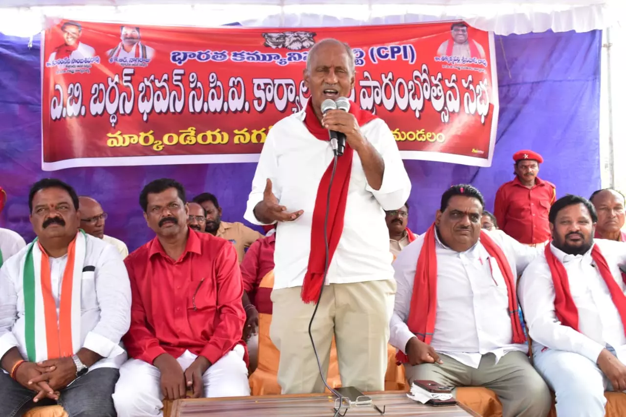 Telangana: CPI Will Work With Congress To Safeguard Nation, Says TG Party Secretary Telangana: CPI Will Work With Congress To Safeguard Nation, Says TG Party Secretary