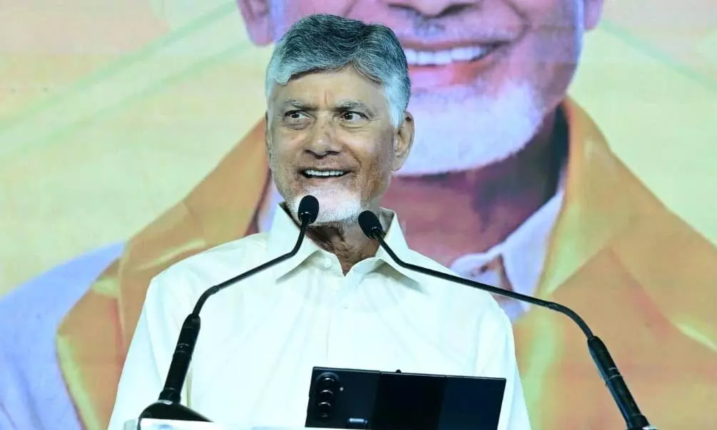 CM Naidu To Launch Sanjeevani Digital Healthcare System in Kurnool Today CM Naidu To Launch Sanjeevani Digital Healthcare System in Kurnool Today