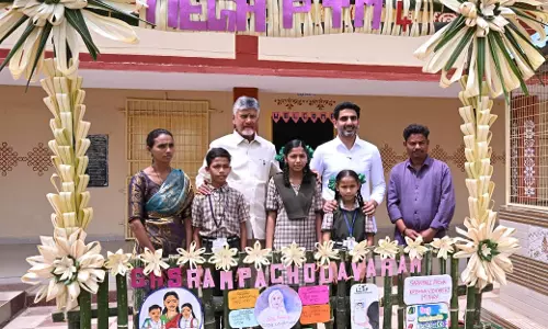 Tribal Children Are Hidden Gems: CM Naidu Tribal Children Are Hidden Gems: CM Naidu