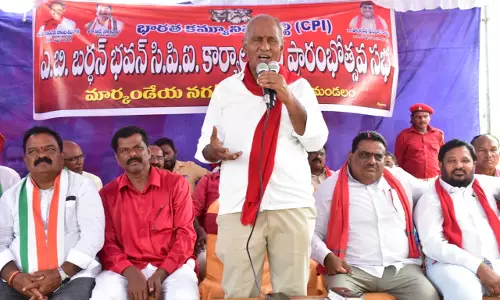 Telangana: CPI Will Work With Congress To Safeguard Nation, Says TG Party Secretary Telangana: CPI Will Work With Congress To Safeguard Nation, Says TG Party Secretary