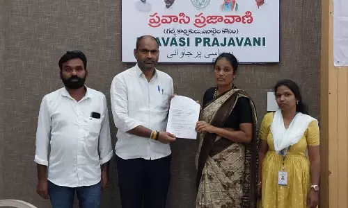 Mother Seeks Urgent Repatriation of Son From Abu Dhabi for Agniveer Recruitment