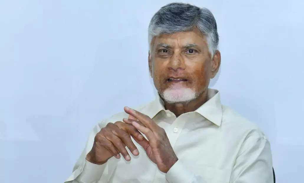AP CM Naidu Wishes People on Tholi Ekadasi