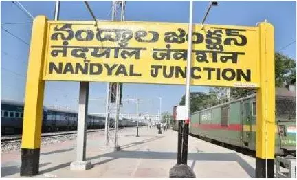 Nandyal Strengthens Water Conservation Infra, Storage Capacity Nandyal Strengthens Water Conservation Infra, Storage Capacity