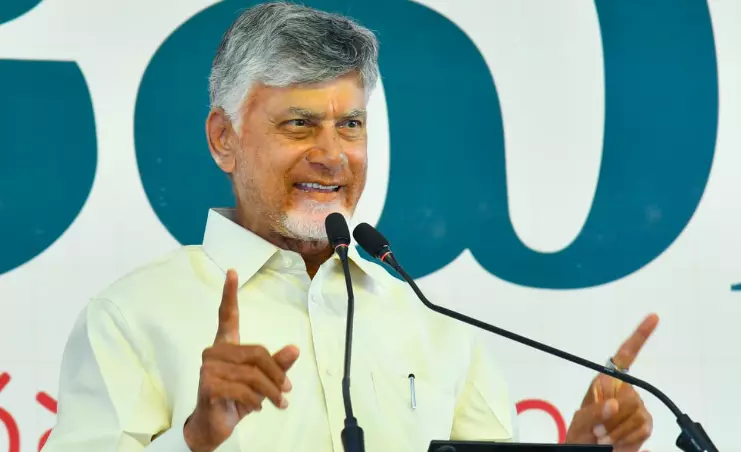 Naidu Promises Permanent Land Pattas With Resurvey Completed in March 2027 Naidu Promises Permanent Land Pattas With Resurvey Completed in March 2027