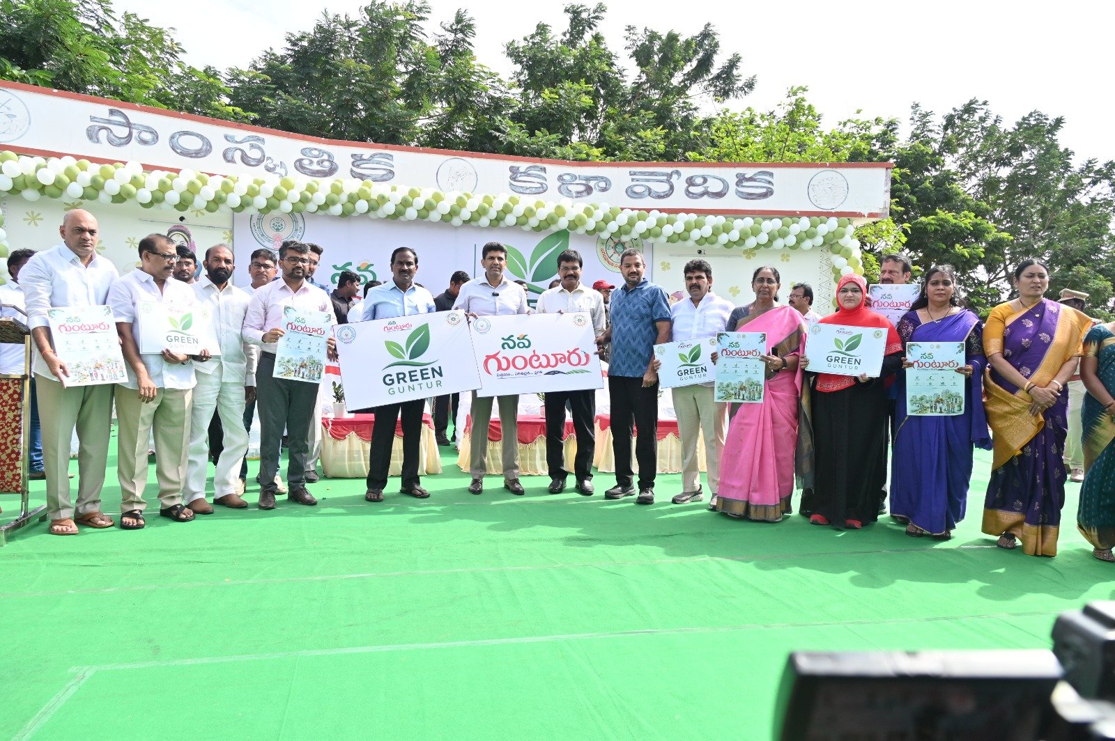 Pemmasani Launches Initiatives to Turn Guntur Into Climate-Resilient...
