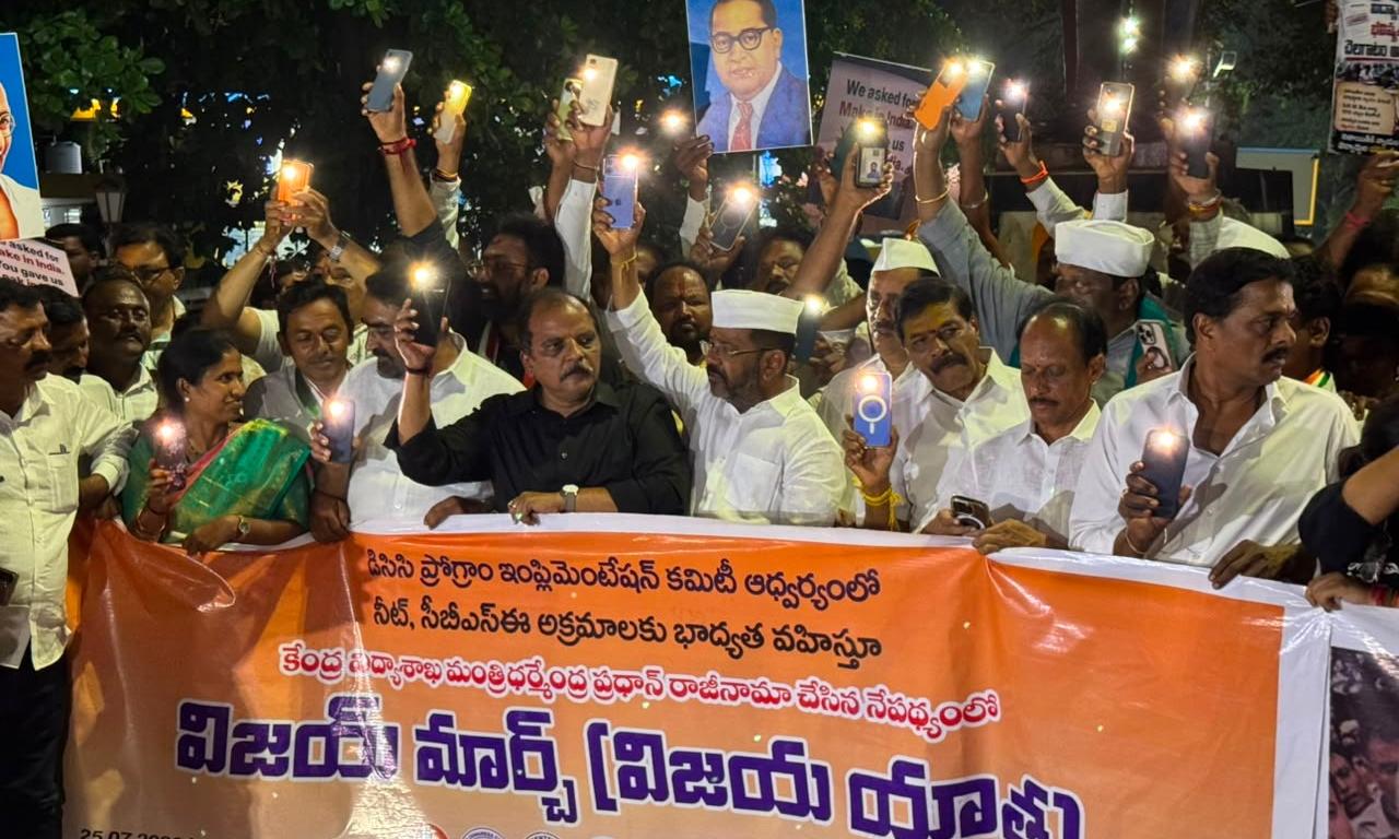 Congress Holds Vijay March In Hanumakonda After Pradhan’s Resignation