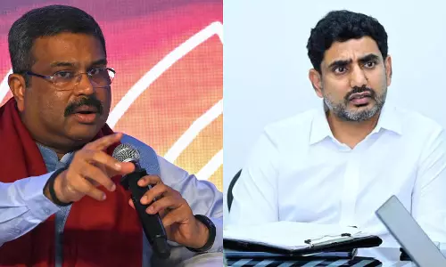 Pradhans Resignation Triggers Fresh Demand for Lokeshs Exit Over DSC Allegations Pradhans Resignation Triggers Fresh Demand for Lokeshs Exit Over DSC Allegations
