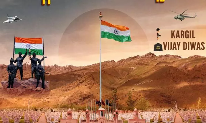 Kargil Heroes Continue to Inspire Every Citizen: CM Revanth Reddy Kargil Heroes Continue to Inspire Every Citizen: CM Revanth Reddy